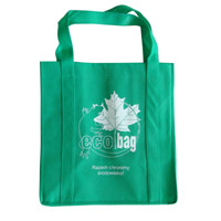 陇南KB23环保广告袋