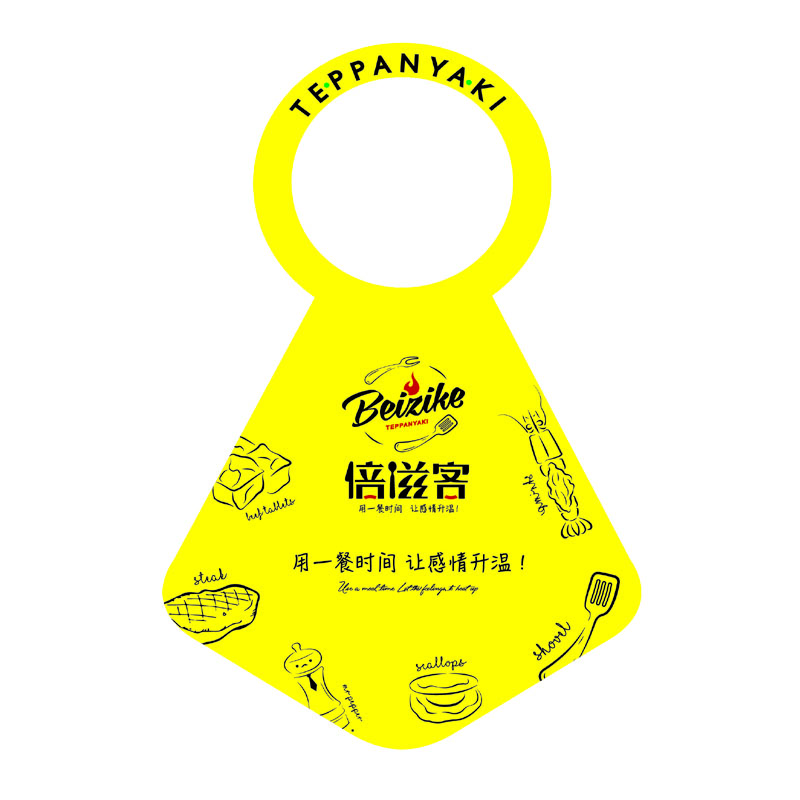 陇南AP01 无纺布围裙