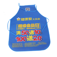 陇南AP03 无纺布围裙